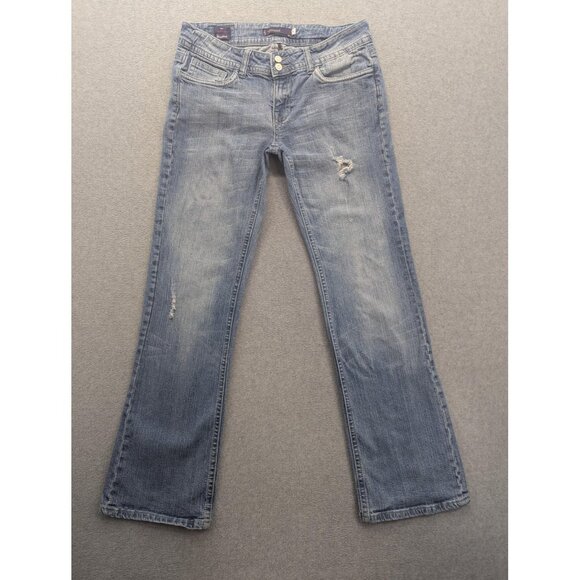 Vigoss Jeans Womens 7 Blue Bootcut Distressed Denim New York Style P2533K - Picture 1 of 16